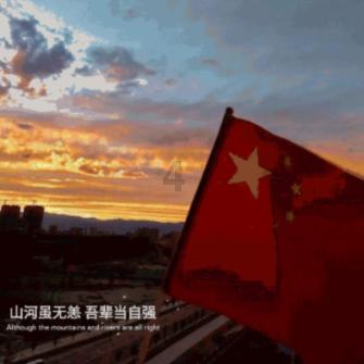 球球大作战下载最新版