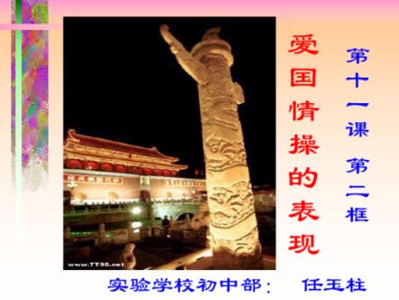 蓝牙耳机有噪音是怎么回事？