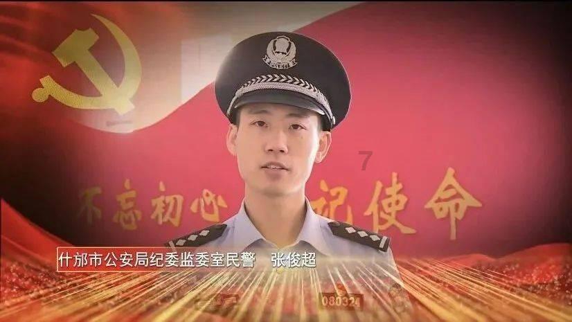 马蓉在未来还能不能再火起来?-分享美食、旅行、生活点滴的红迪网